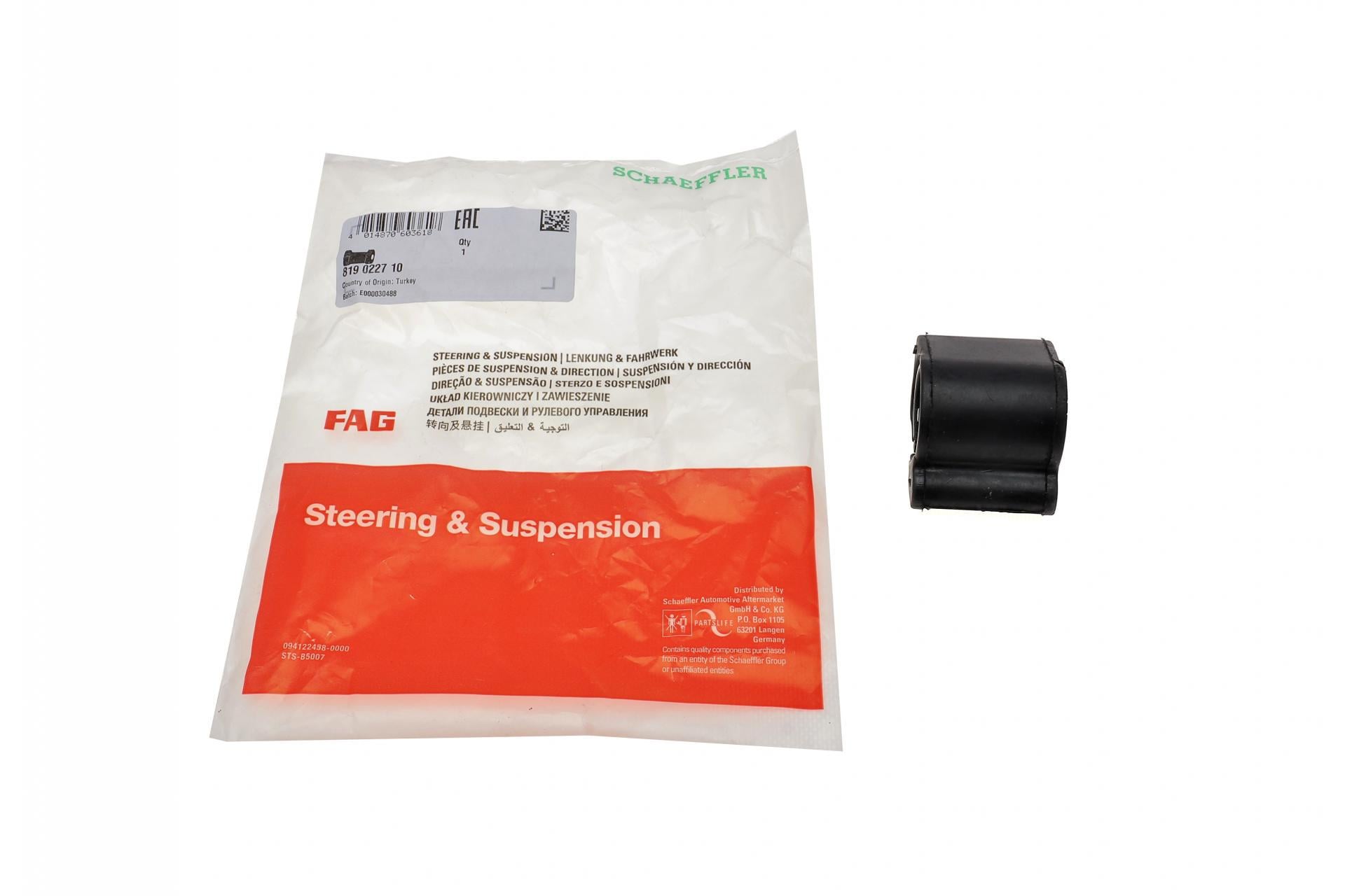 Втулка стабілізатора переднього FAG Citroen C3 1.4/1.6 HDi 03 d 20 мм 819 0227 10 (25601823)