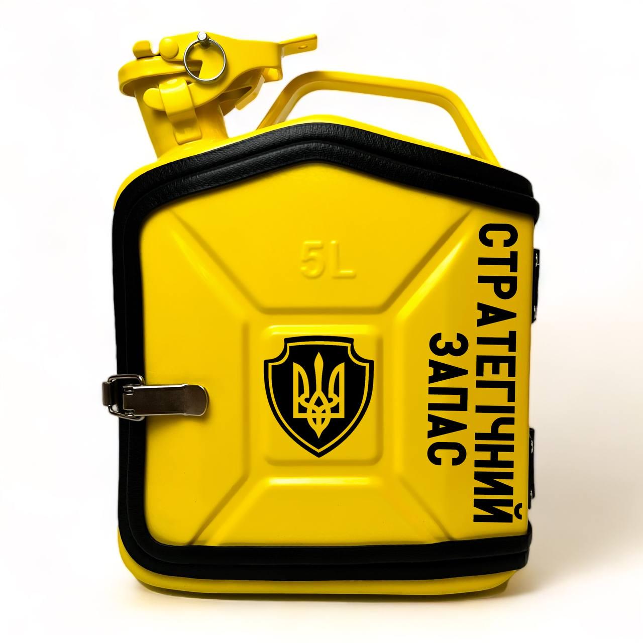 Мінібар Каністра з двома склянками 250 мл 5 л Жовтий (00066) Мінібар Каністра з двома склянками 250 мл 5 л Жовтий (00066)