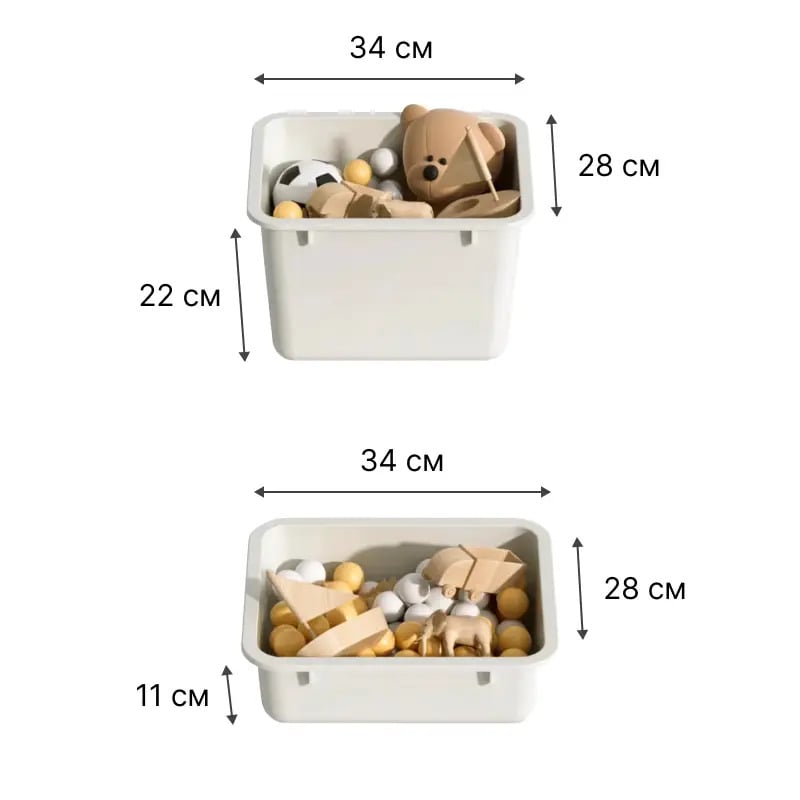 Органайзер для игрушек Lumpurini Leopoldo трехъярусный с детской коляской (ddcebae7) - фото 3 Органайзер для игрушек Lumpurini Leopoldo трехъярусный с детской коляской (ddcebae7) - фото 3