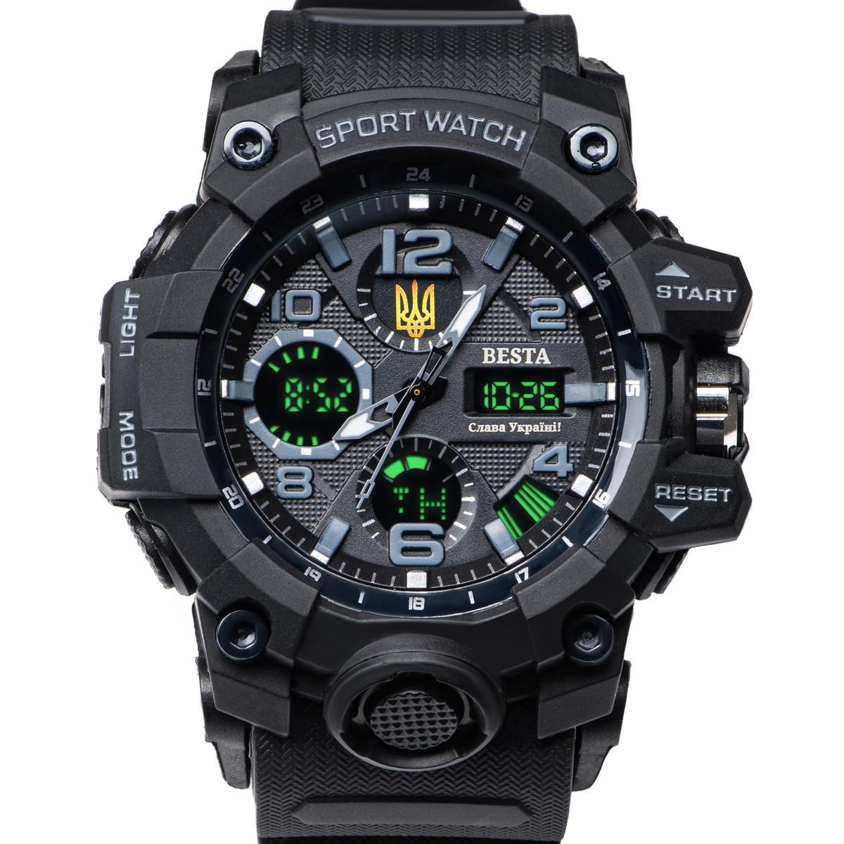 Набір подарунковий BESTA Box Peremoga Set з компасом (2439642332) - фото 5 Набір подарунковий BESTA Box Peremoga Set з компасом (2439642332) - фото 5