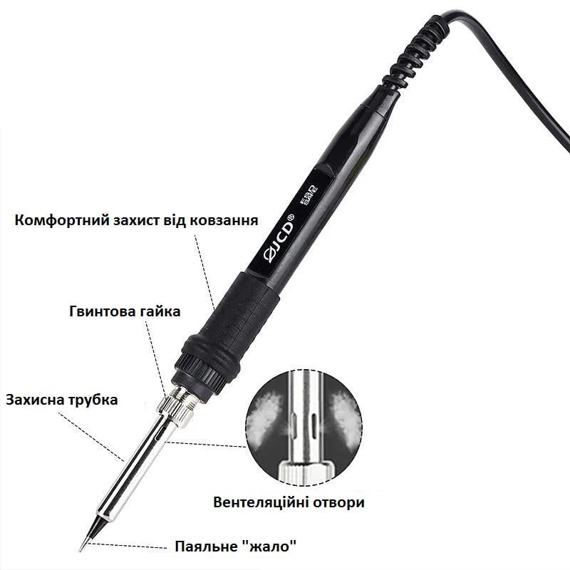 Паяльная станция JCD 8898 750W 2в1 - фото 5 Паяльная станция JCD 8898 750W 2в1 - фото 5