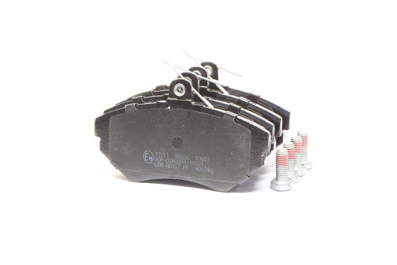 Тормозные колодки дисковые передние Seat/vw arosa/Cordoba/Golf/Polo ABS 37011 (37011 ABS)
