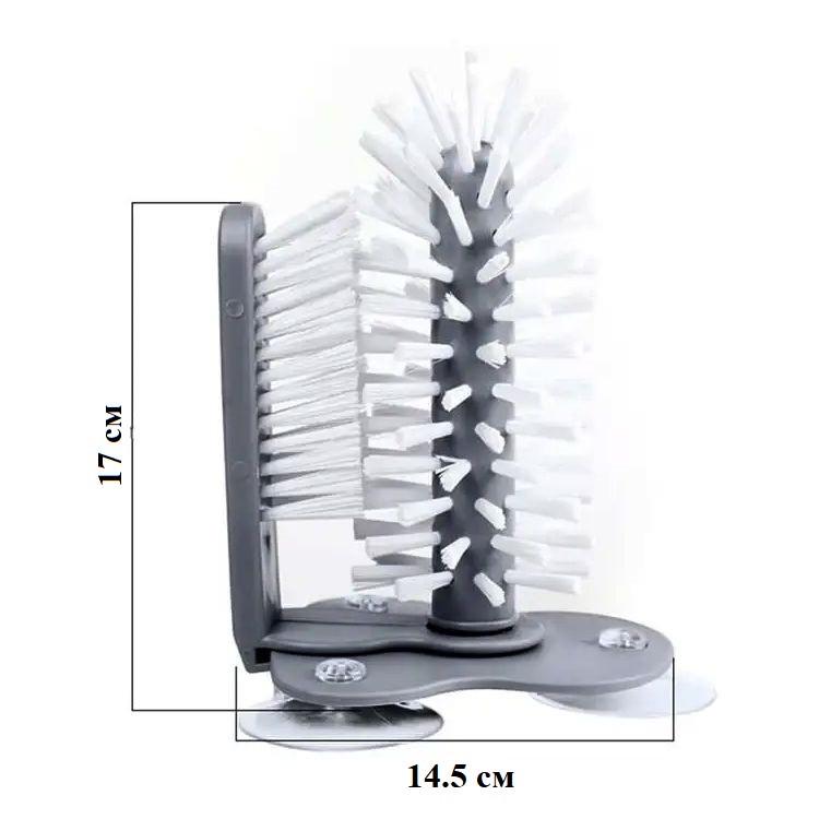 Щітка йоржик для склянок/чашок/пляшечок Lesko D3257 на присосках (204363) - фото 5