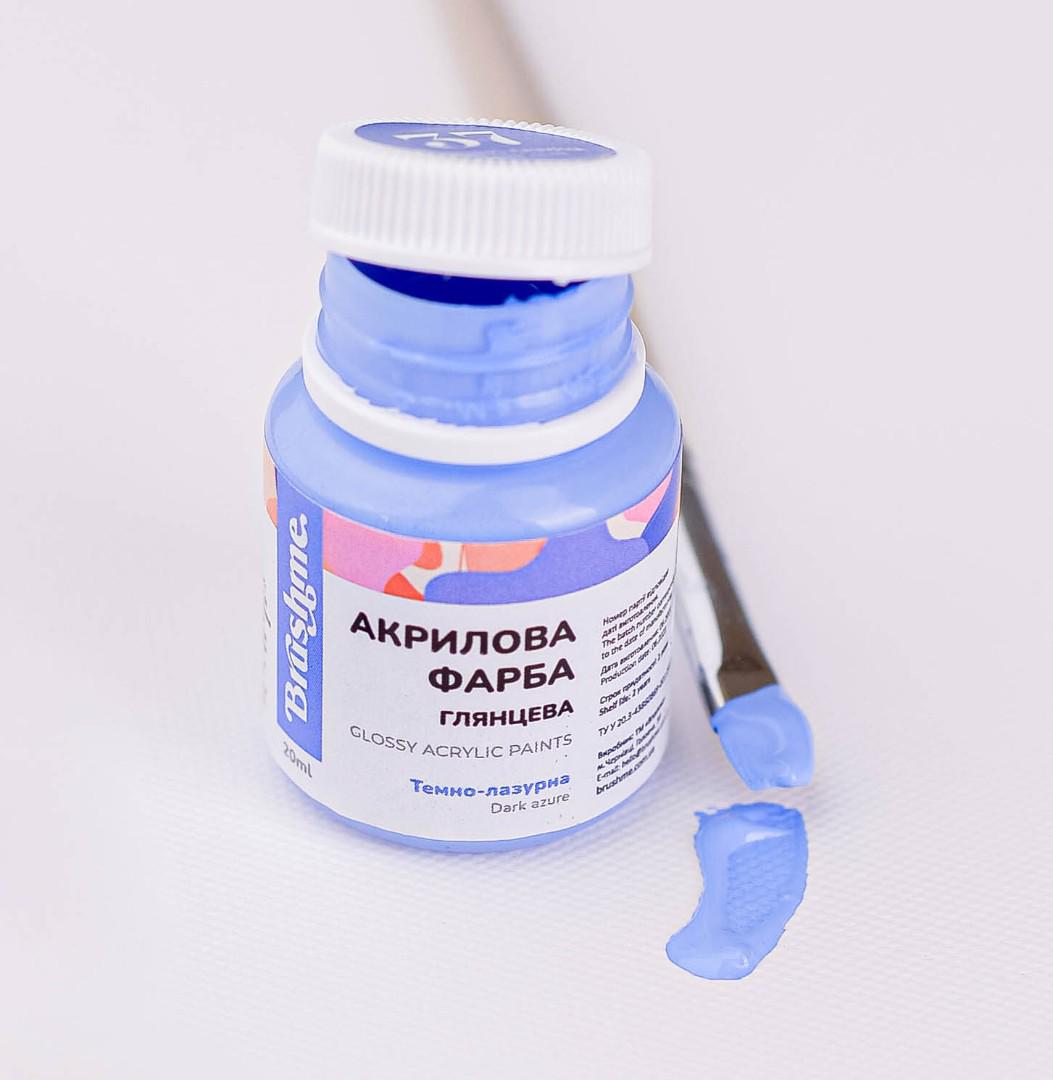 Краска акриловая Brushme 20 мл Темно-лазурный (ACPT37)