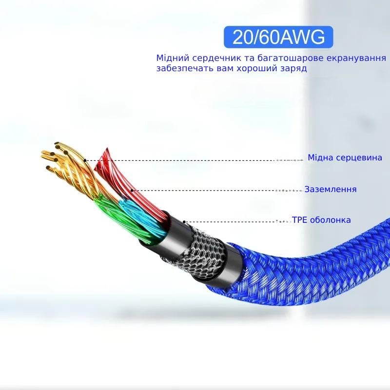 Кабель зарядний Vothoon USB Type-A на USB Type-C плетений 1 м 3 А Синій (1896647886) - фото 4