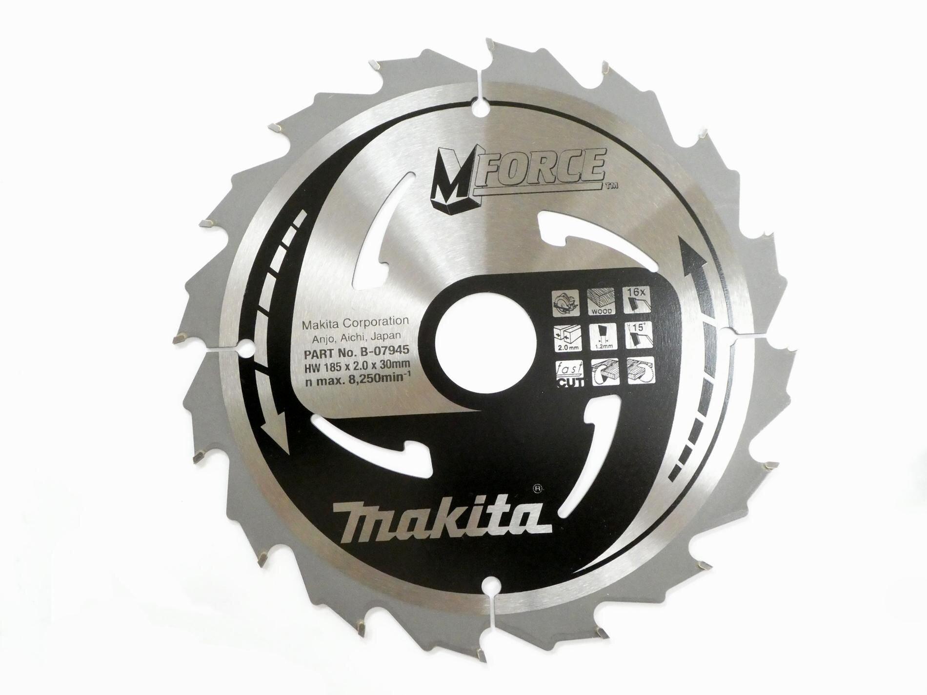Диск пильный по дереву Makita M-Force 185х30 мм 16T