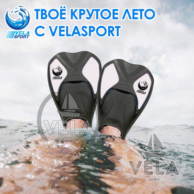 Ласти спортивні VelaSport Starfish S (38/39) із закритою п'ятою Білий (00402) - фото 8