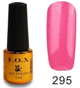 Гель-лак F.O.X PIGMENT №295 6 мл