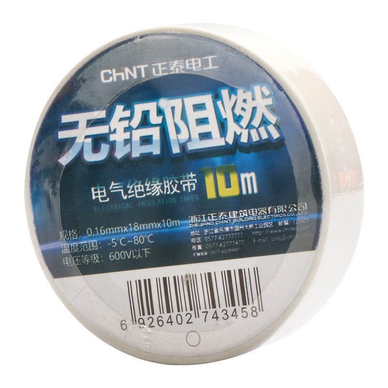 Изолента CHNT 0,16х18 мм х 20 м 600V 10 шт. Белый (32850)