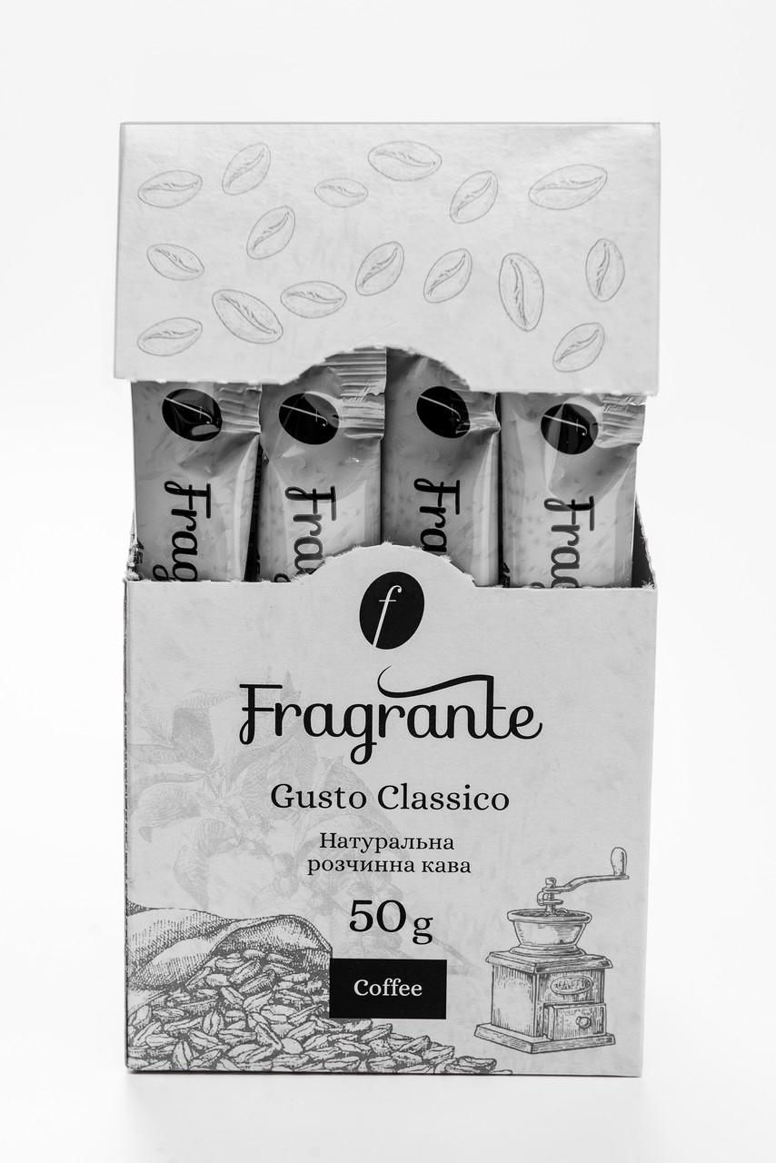 Кава натурально розчинна FRAGRANTE Classico 50 г (1539072)