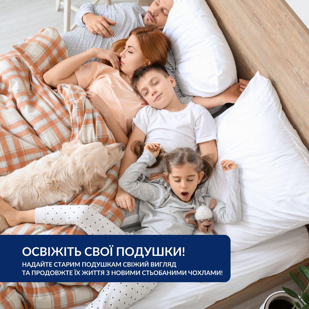 Чехол защитный на подушку IDEIA с молнией стеганный 2 шт. 50x70 см Белый (25886) - фото 7 Чехол защитный на подушку IDEIA с молнией стеганный 2 шт. 50x70 см Белый (25886) - фото 7