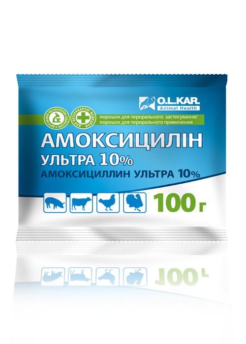 Амоксициллин ультра O.L.KAR 10% 100 г (1368)