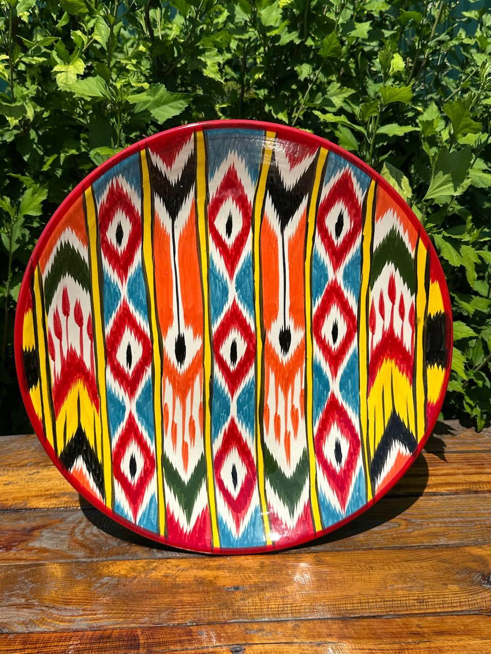 Ляган большая керамическая тарелка ручной работы Килим диаметр 38 см