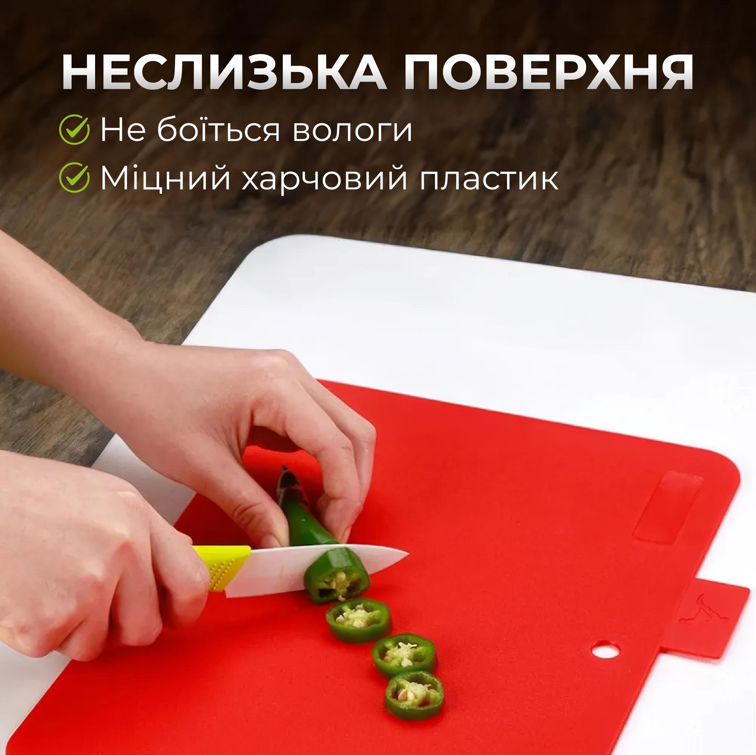 Набір обробних дощок Kayfovo KDBP-5 4 шт. гнучкі/пластикові (29181) - фото 3 Набір обробних дощок Kayfovo KDBP-5 4 шт. гнучкі/пластикові (29181) - фото 3