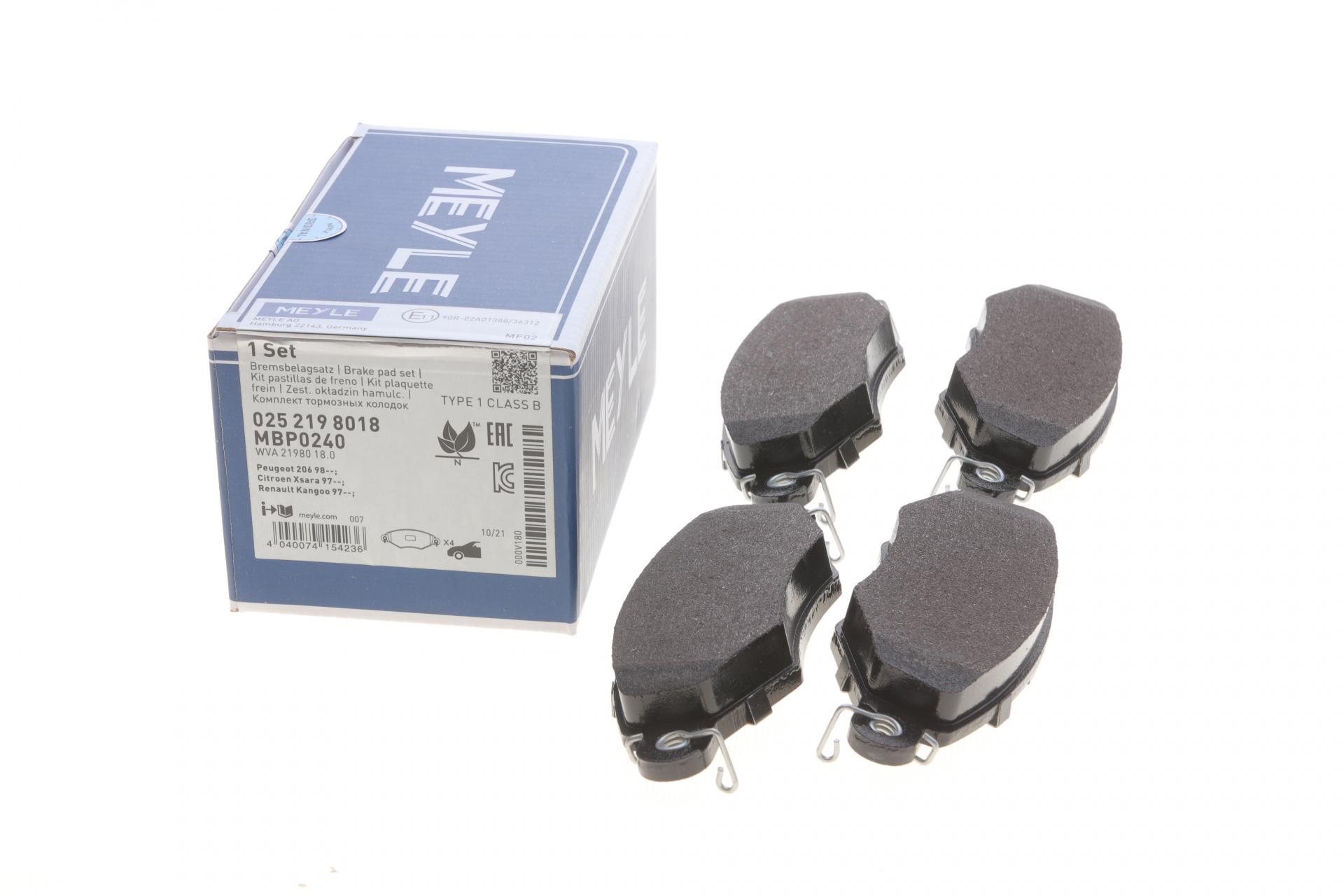 Колодки тормозные передние Meyle для Renault Kangoo 98- Bosch (025 219 8018)