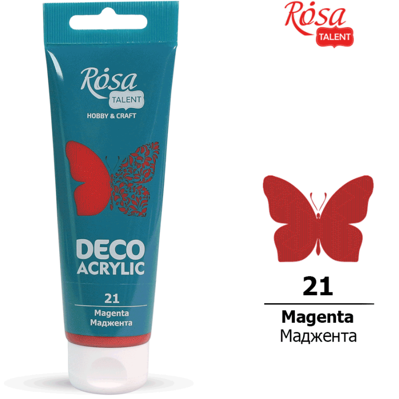 Акриловая краска ROSA Talent туба 75 мл Маджента (322221)