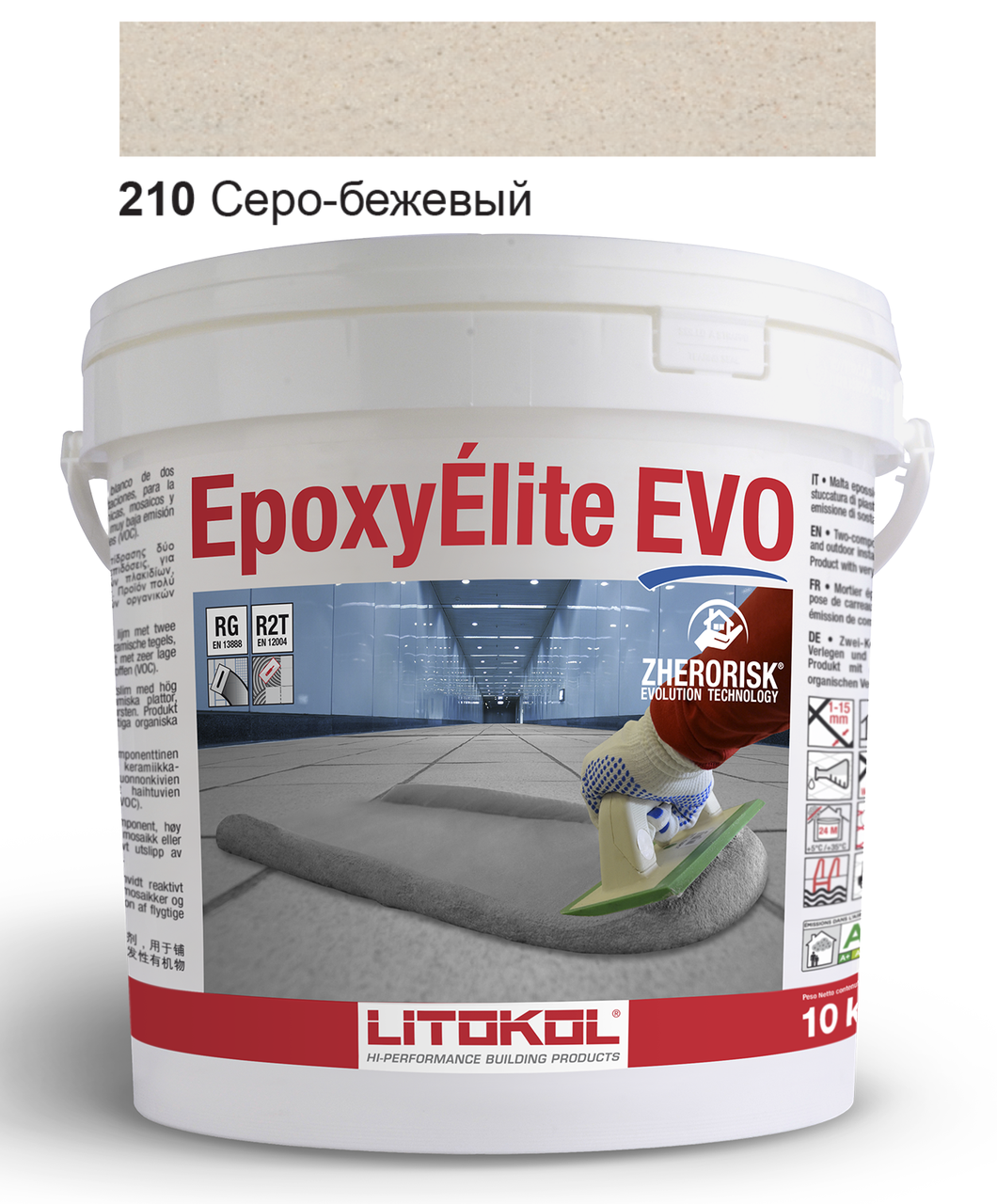 ᐉ Эпоксидная затирка Litokol Epoxyelite EVO двухкомпонентная 10 кг 210 .