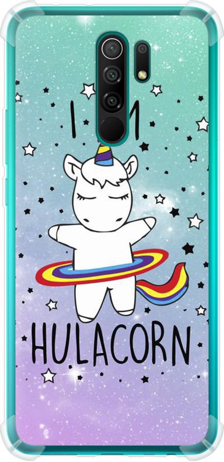 Чехол на Xiaomi Redmi 9 I'm hulacorn (3976sp-2019-42517)