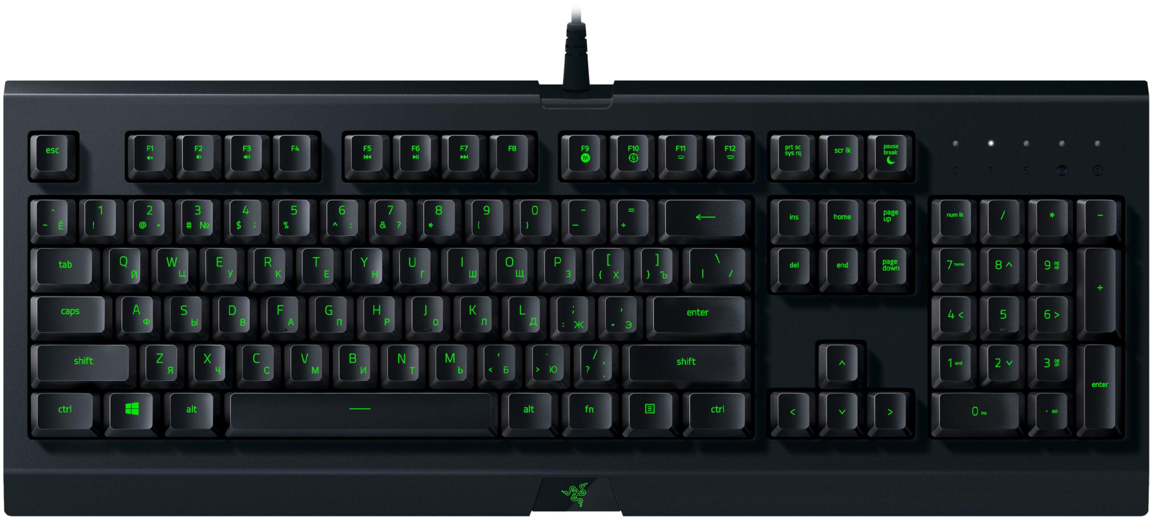 Клавіатура RAZER Cynosa Lite RGB Chroma RU/EN