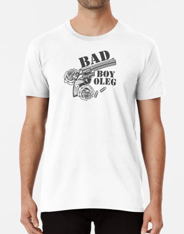 Футболка мужская Stedman с принтом Bad boy Oleg L Белый (ИМ25-9)