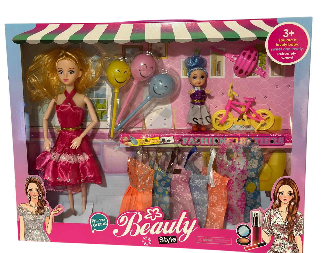 Игровой комплект с куклой и набором одежды для девочек (2677473755)