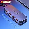 Хаб USB Yhemi 5в1 USB - 4хUSB 3.0 и Type-C (230063) - фото 2