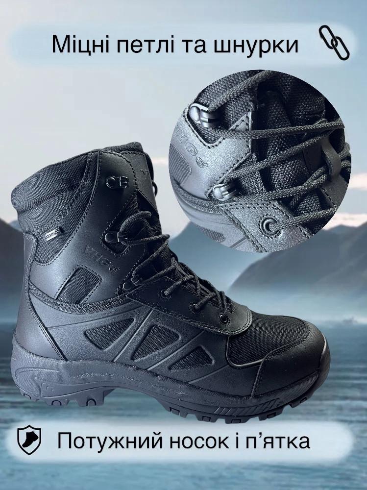 Черевики чоловічі високі VHG K1 з Waterproof р. 45 29,5 см Black - фото 4 Черевики чоловічі високі VHG K1 з Waterproof р. 45 29,5 см Black - фото 4
