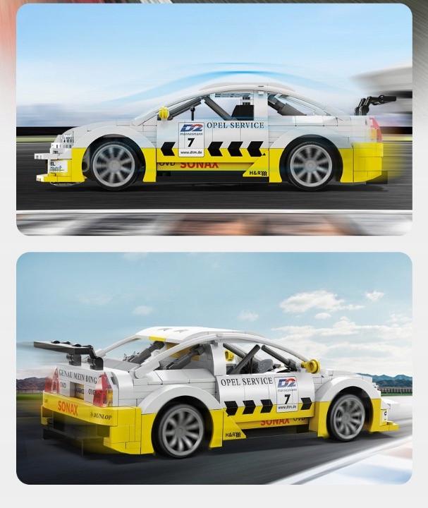 Конструктор детский CaDa Opel V8 Coupe Auto Машина на радиоуправлении для мальчика 330 дет. (22774744) - фото 6 Конструктор детский CaDa Opel V8 Coupe Auto Машина на радиоуправлении для мальчика 330 дет. (22774744) - фото 6