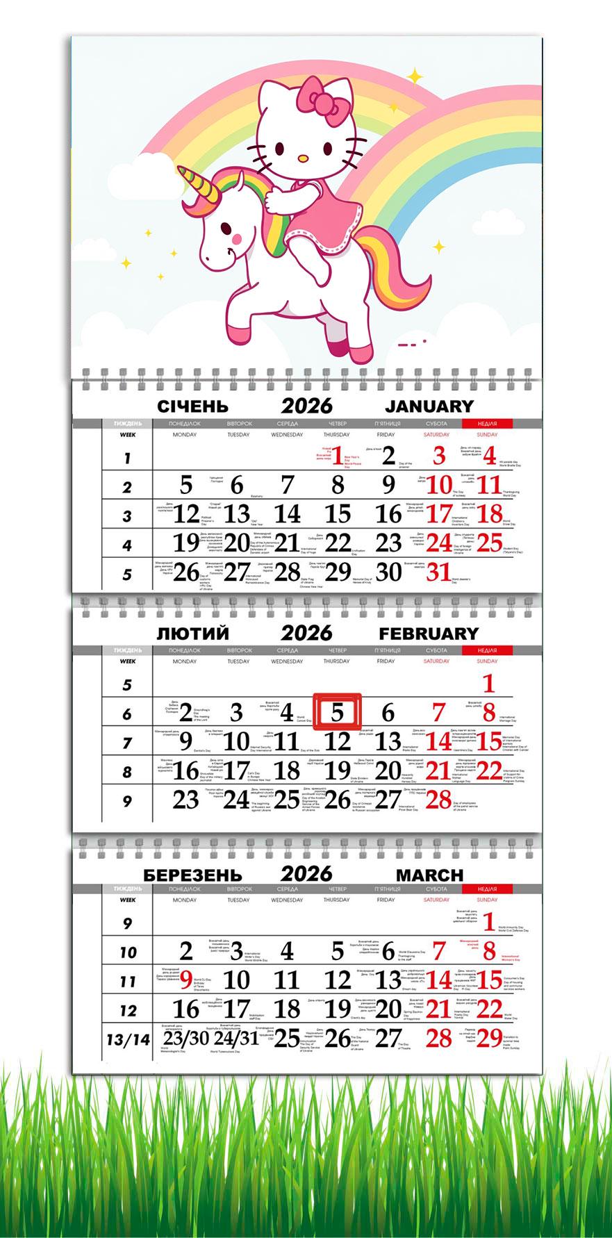 Календарь настенный квартальный на 2026 год APRIORI в стиле Hello Kitty на 3 пружины 30х61 см (29157514)