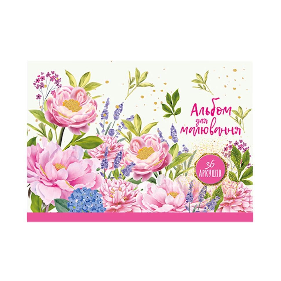 Альбом для малювання на спіралі АП-0307 Вид 2 36 арк. (RLT32035s42392) Альбом для малювання на спіралі АП-0307 Вид 2 36 арк. (RLT32035s42392)