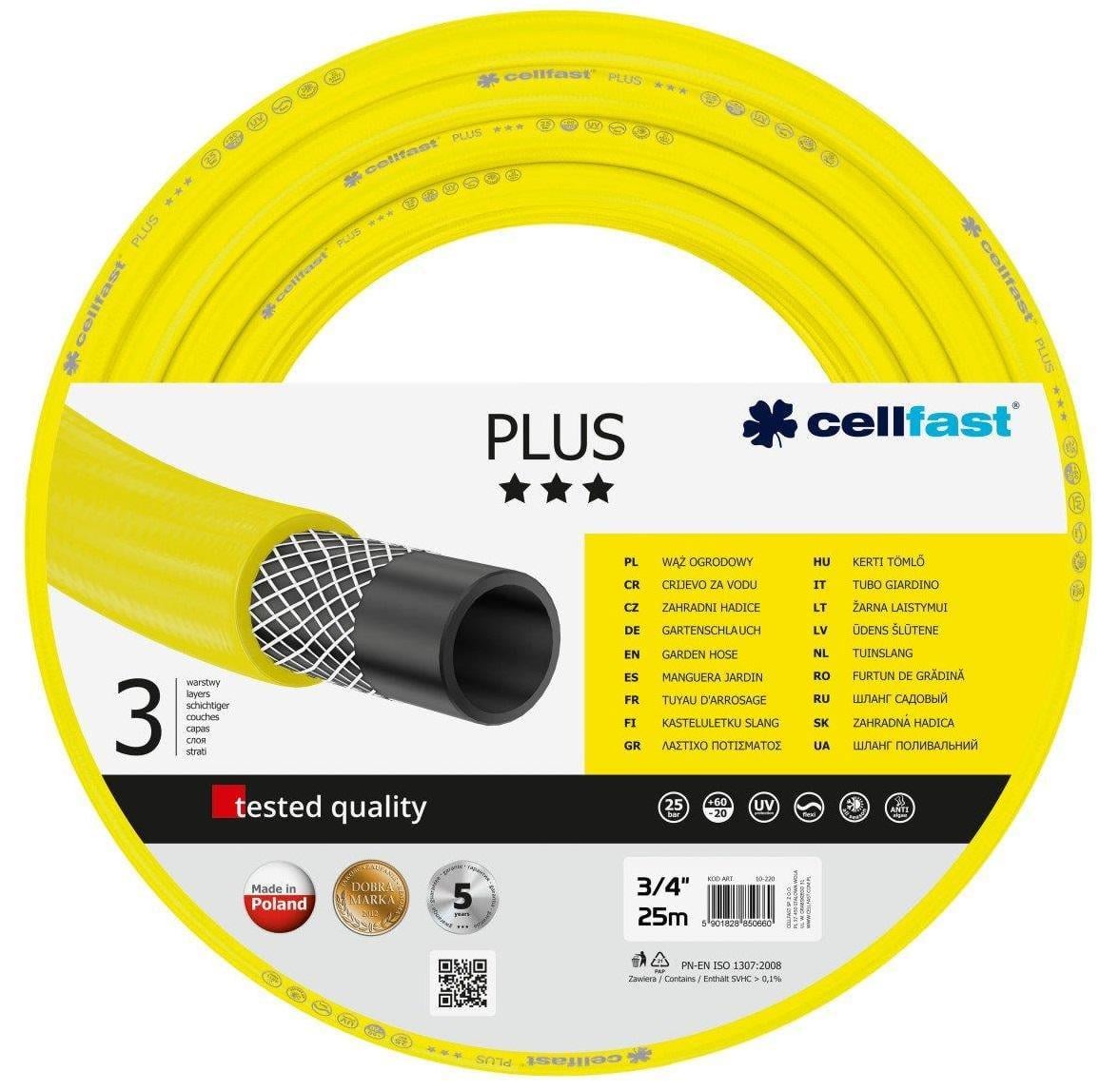 Шланг для полива Cellfast PLUS 3/4" 25 м (10-220)
