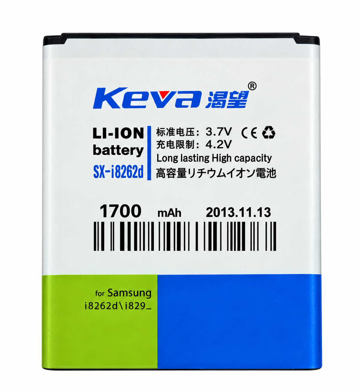 Аккумулятор Keva для Samsung Galaxy Core i8262 1700 mAh (29769331)