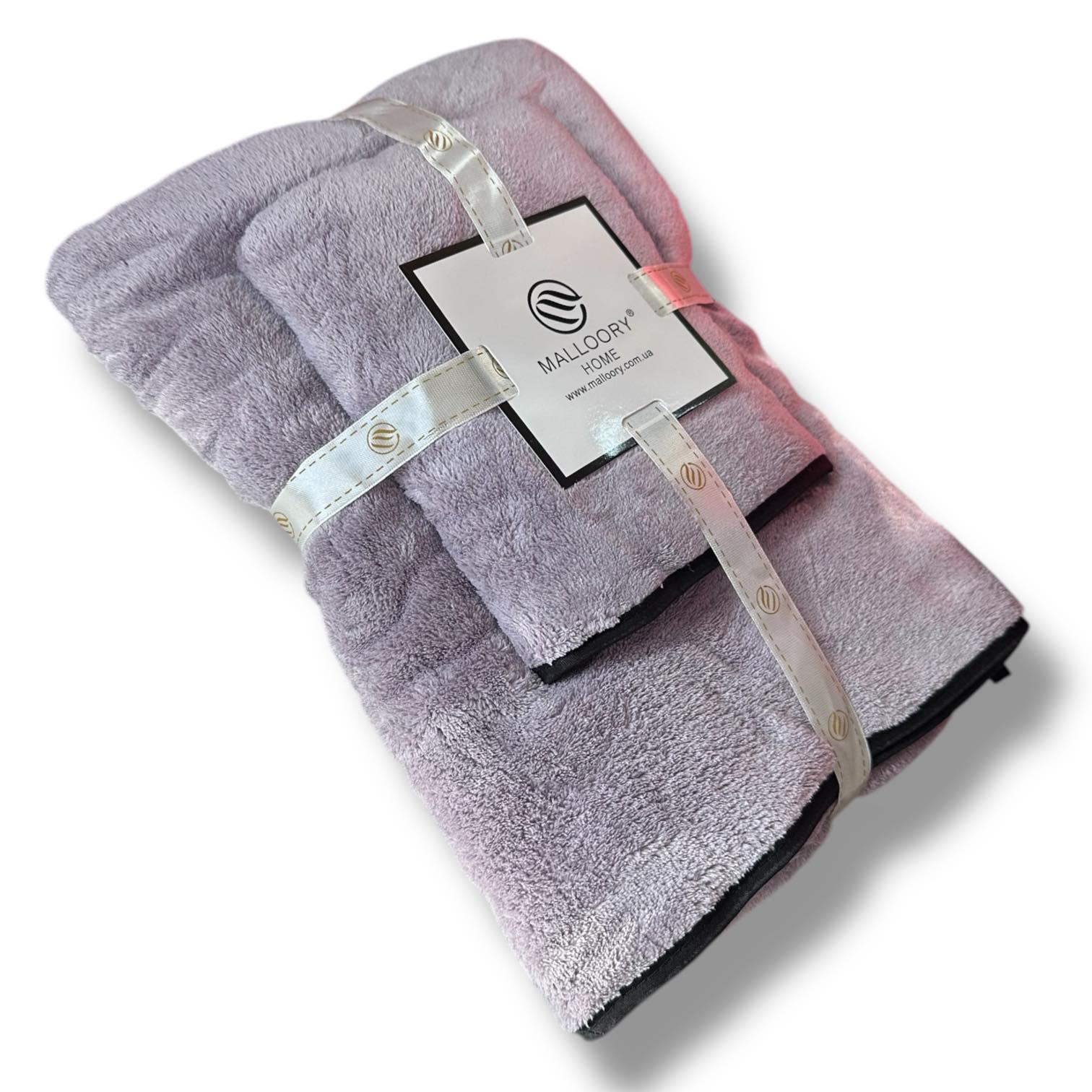 Комплект полотенец из микрофибры Malloory Home Сиреневый (6616-2) - фото 1