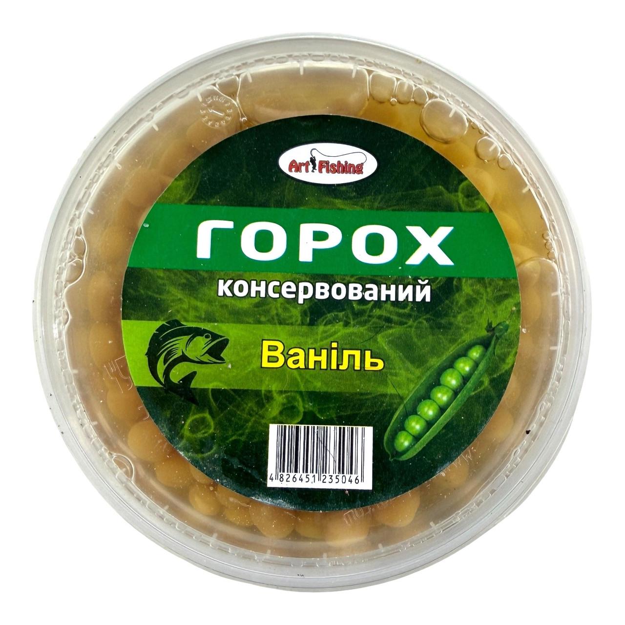 Горох насадочный для рыбалки Art Fishing Ваниль 250 мл (3131983670) Горох насадочный для рыбалки Art Fishing Ваниль 250 мл (3131983670)