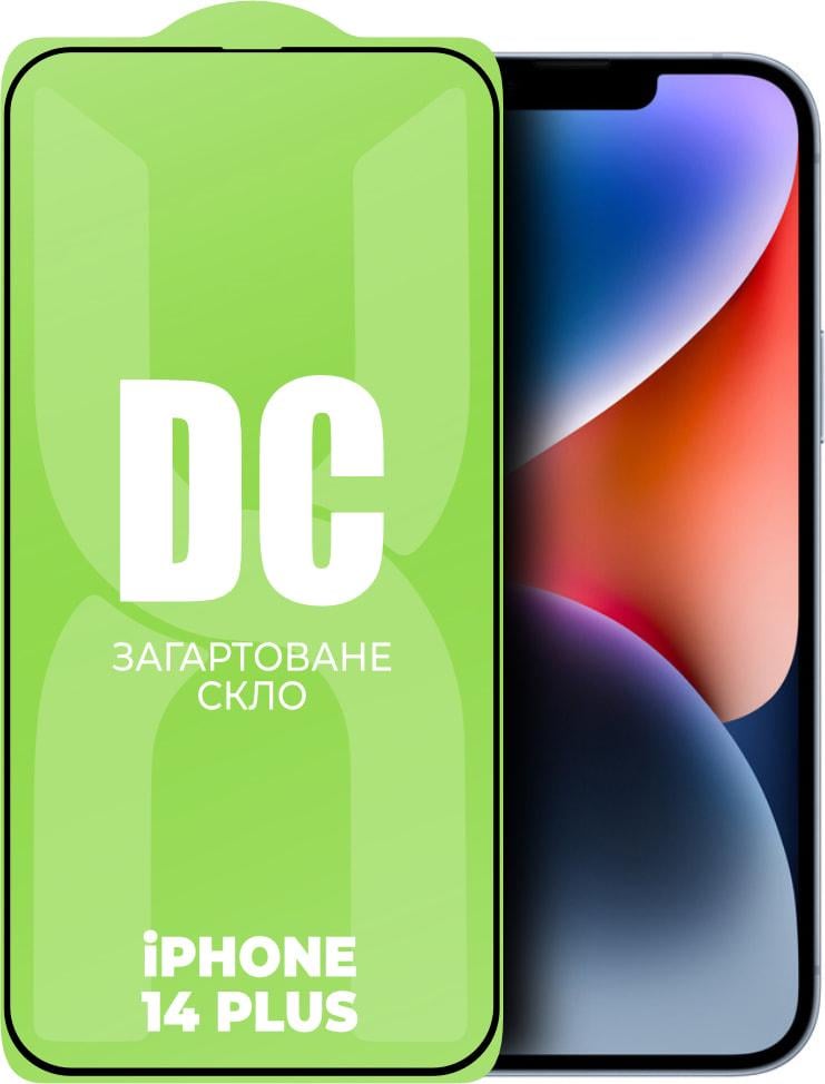 Скло захисне DC Glass iPhone 14 Plus Full Glue (33911)