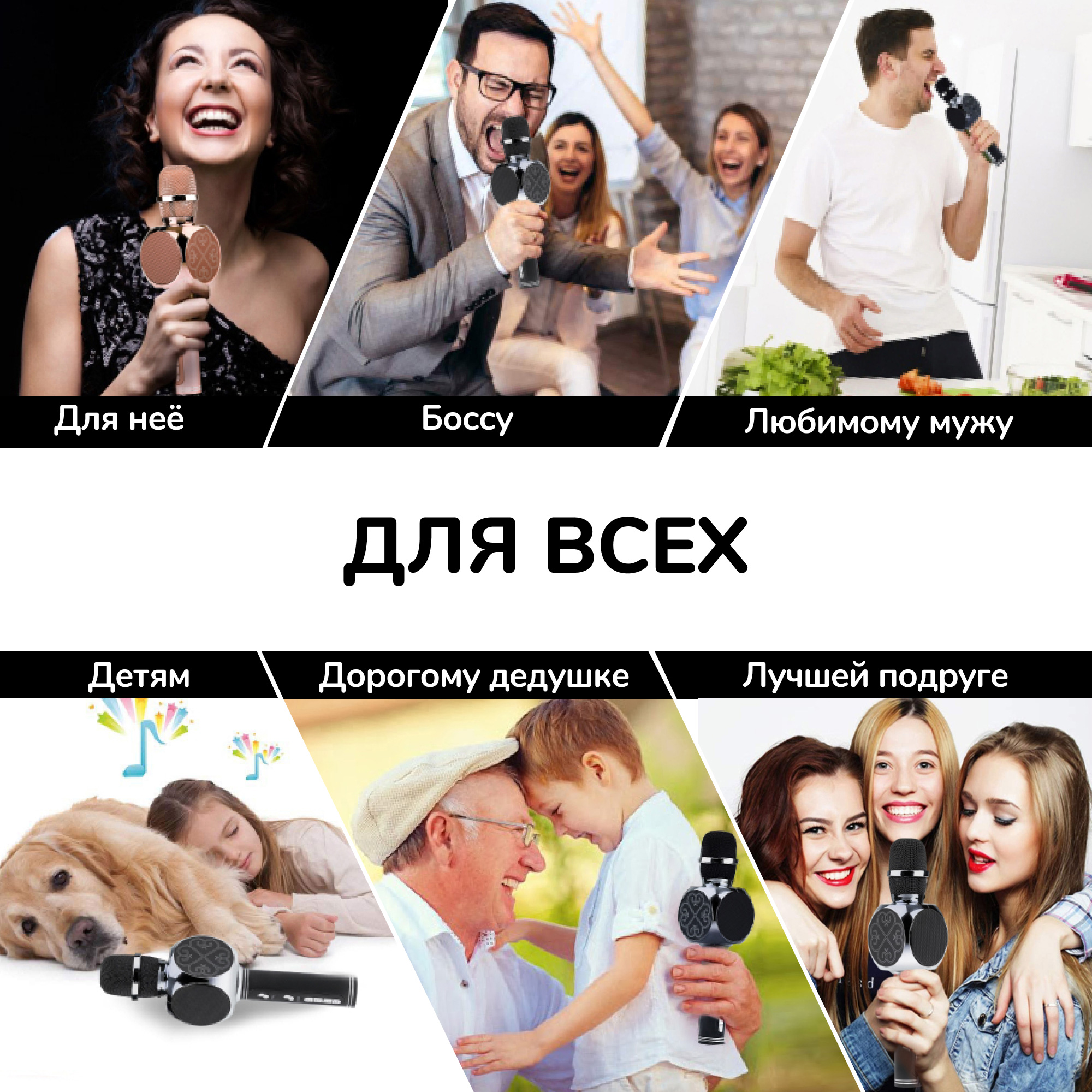 Караоке микрофон Bluetooth Magic Karaoke YS-63 Pro колонка Серебряный - фото 5