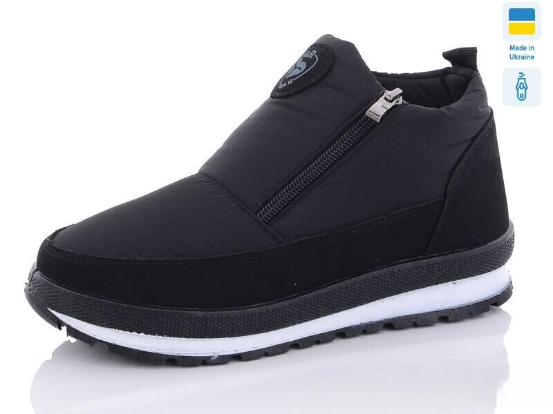 Дутики женские короткие зимние р. 36 Черный (25340) - фото 6 Дутики женские короткие зимние р. 36 Черный (25340) - фото 6