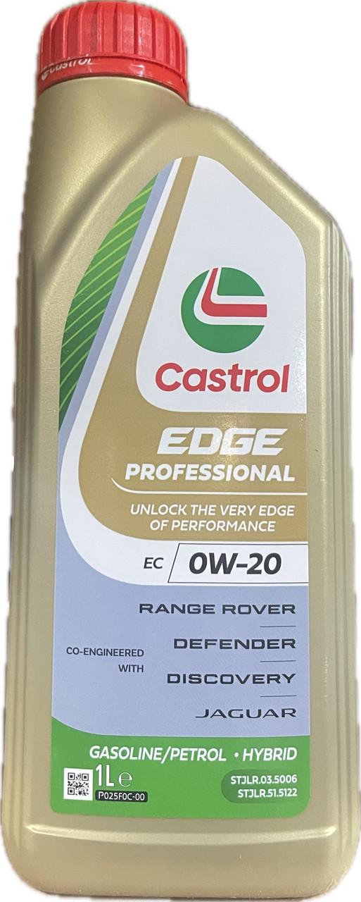 Моторное масло Castrol Professional Edge E C5 0W-20 Land Rover Logo 1 л (15F76C) Моторное масло Castrol Professional Edge E C5 0W-20 Land Rover Logo 1 л (15F76C)