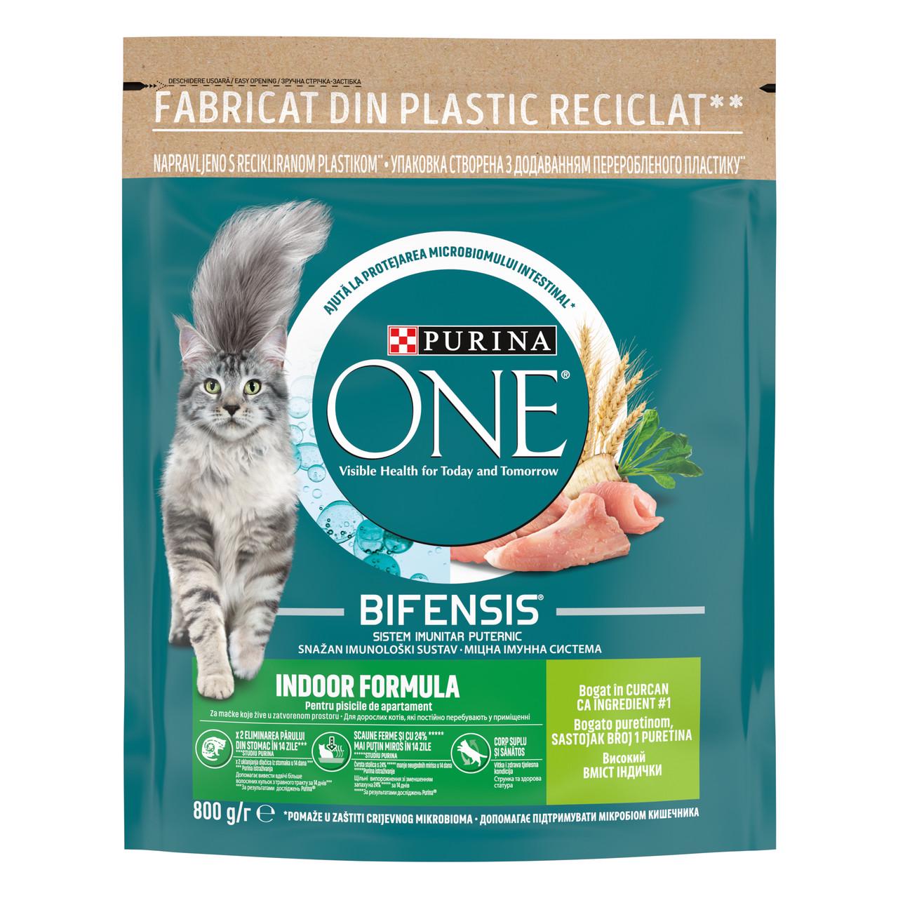 Сухий корм Purina One Indoor для дорослих котів комплекс Bifensis індичка 800 г (7613035468047)