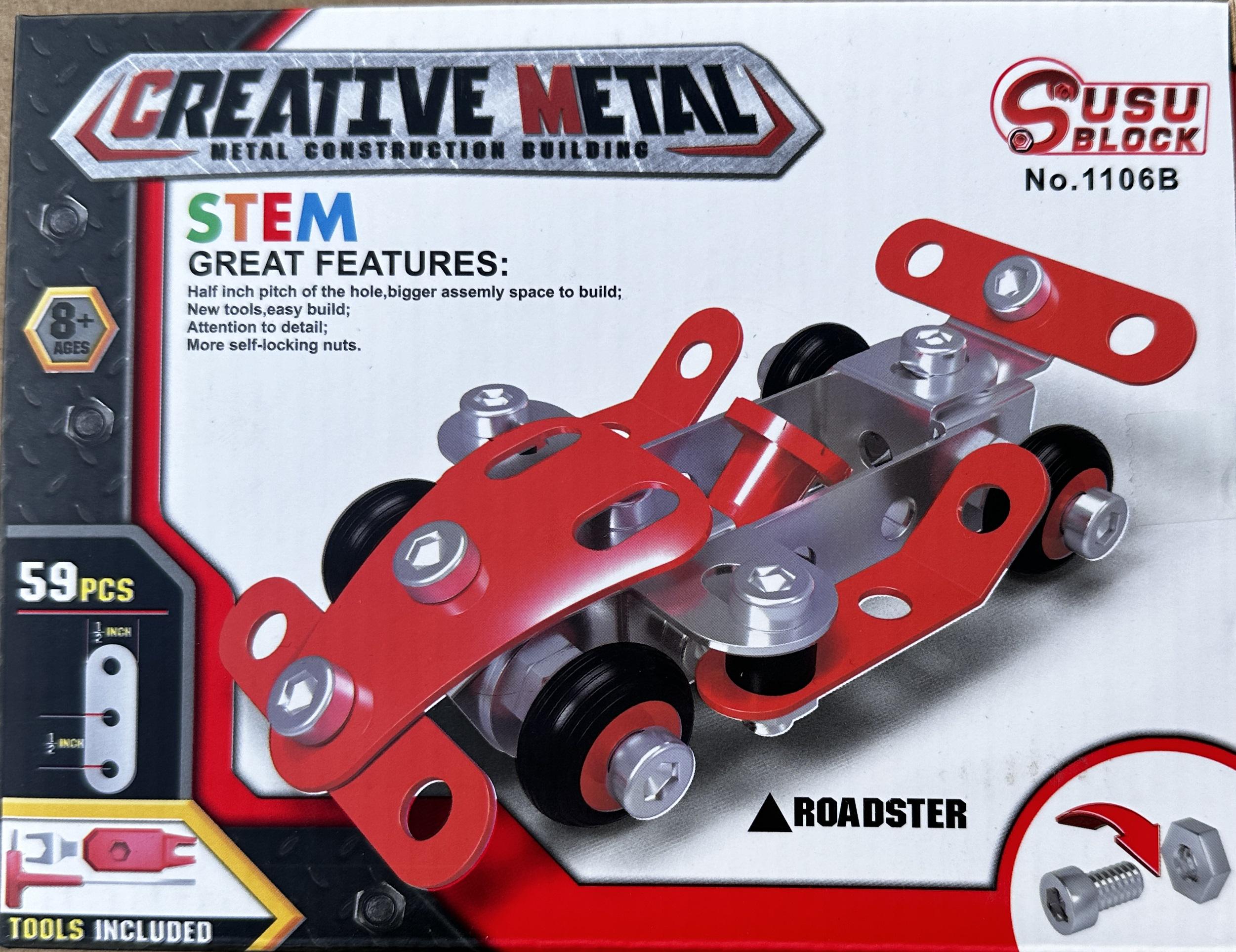 Конструктор Bambi Машины Кабриолет металлический 59 деталей (1104-1106)