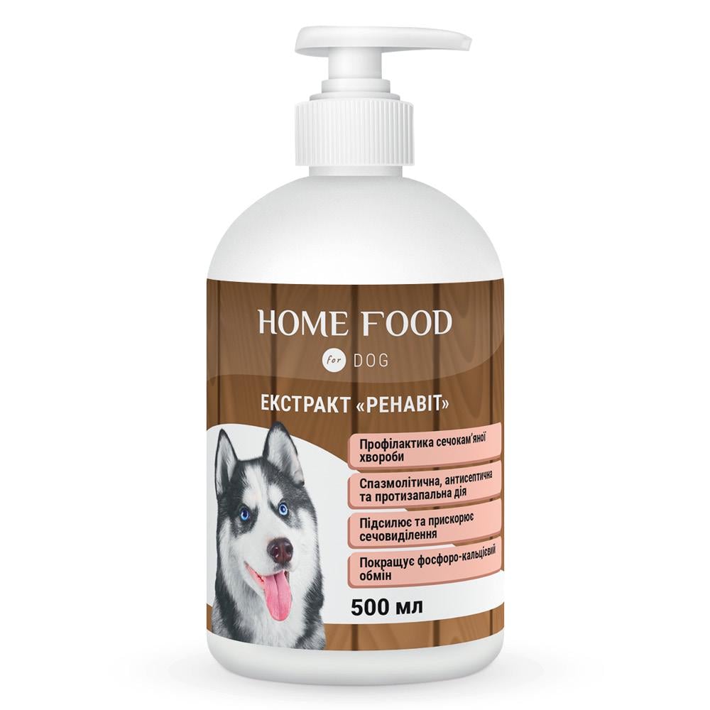 Фитомин для собак экстракт "Ренавит" HOME FOOD для профилактики мочекаменной болезни 500 мл