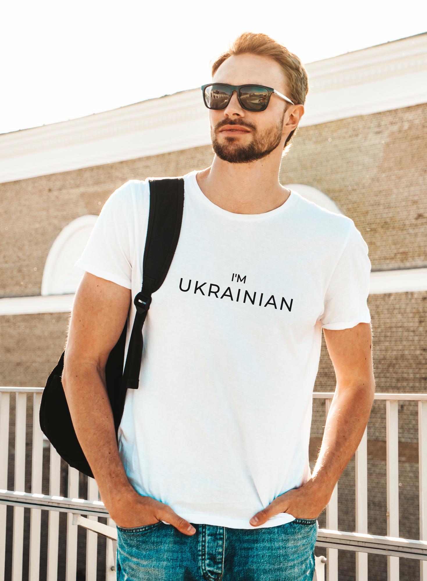 Футболка мужская "I’M UKRAINIAN" L Белый Футболка мужская "I’M UKRAINIAN" L Белый