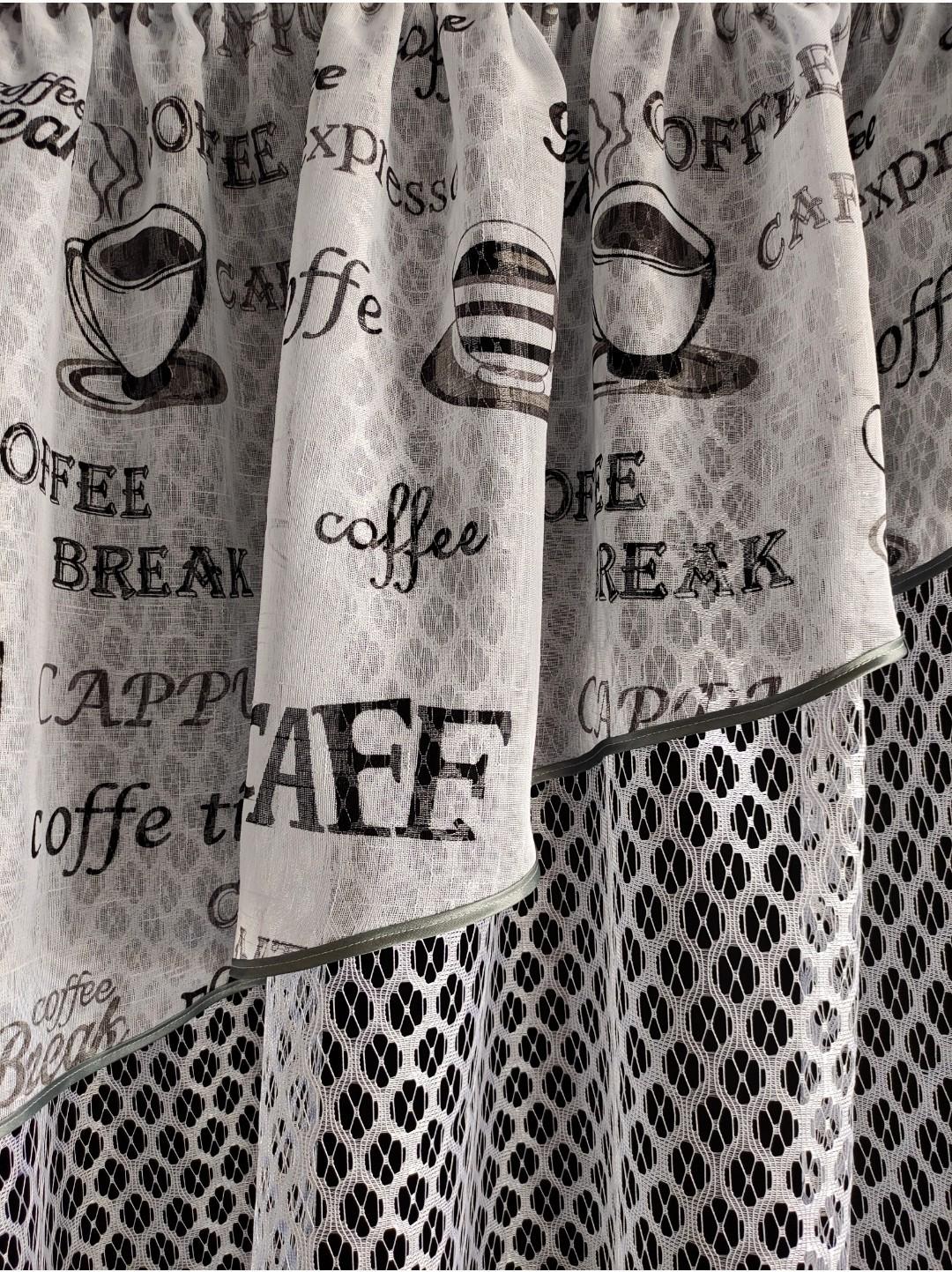 Гардина на кухню Сетка батист окантована бейкой 290х165 см Белый с серым (пс-01) - фото 3 Гардина на кухню Сетка батист окантована бейкой 290х165 см Белый с серым (пс-01) - фото 3