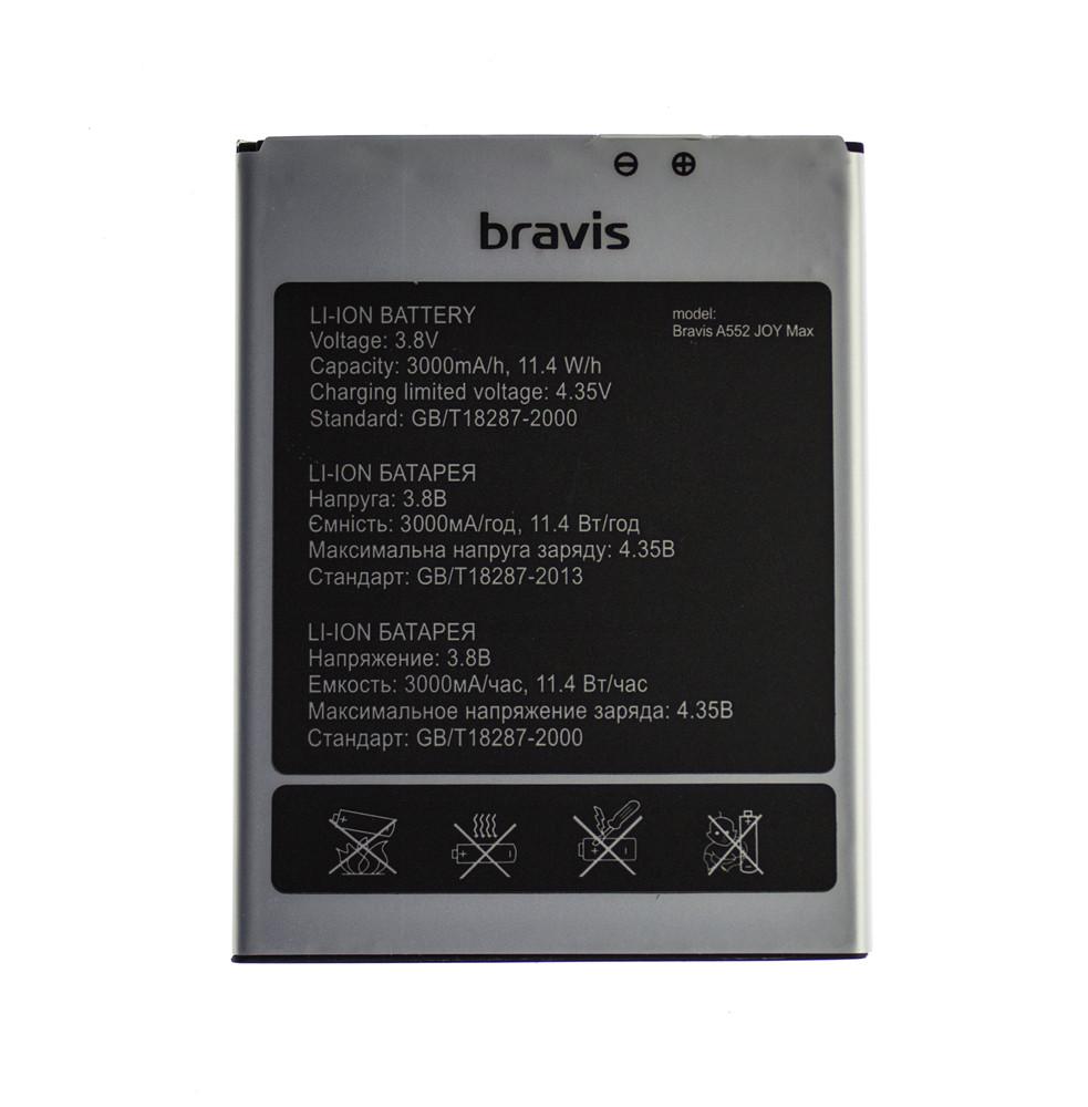 Акумулятор Bravis A552 Joy Max