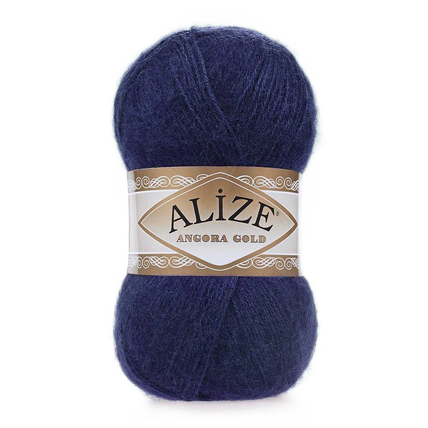 Пряжа Alize Angora Gold 58 Темно-синий (6277)