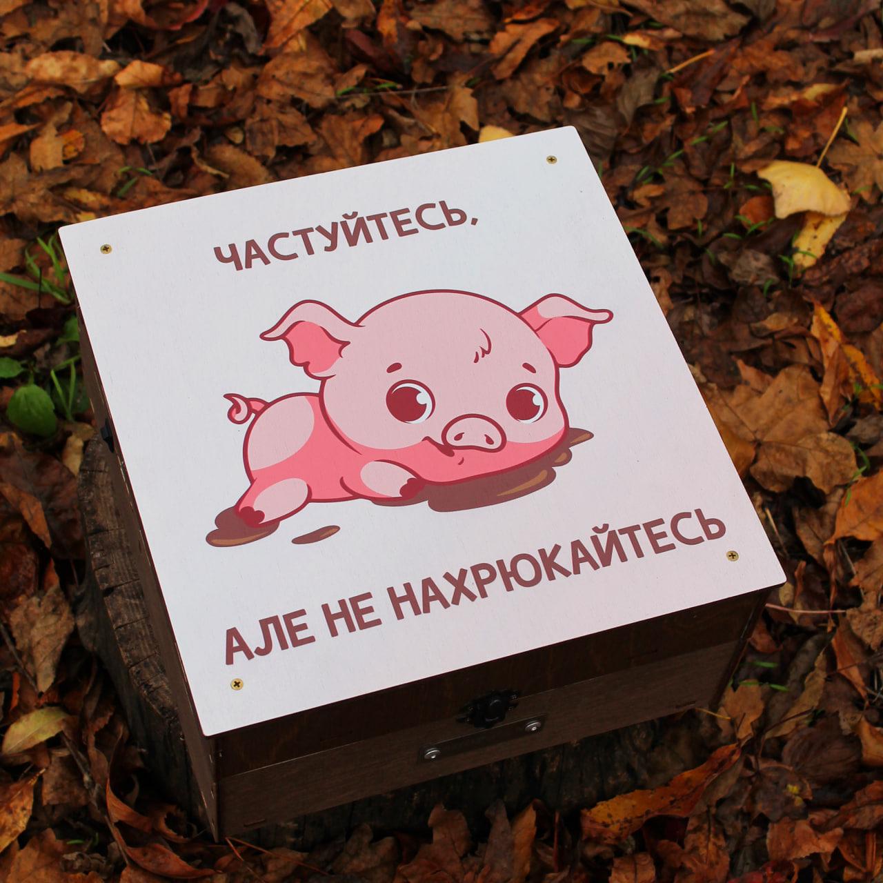 Наливатор для напоїв SHOP-PAN з музикою та вбудованим акумулятором на 6 чарок (14163780) - фото 8 Наливатор для напоїв SHOP-PAN з музикою та вбудованим акумулятором на 6 чарок (14163780) - фото 8