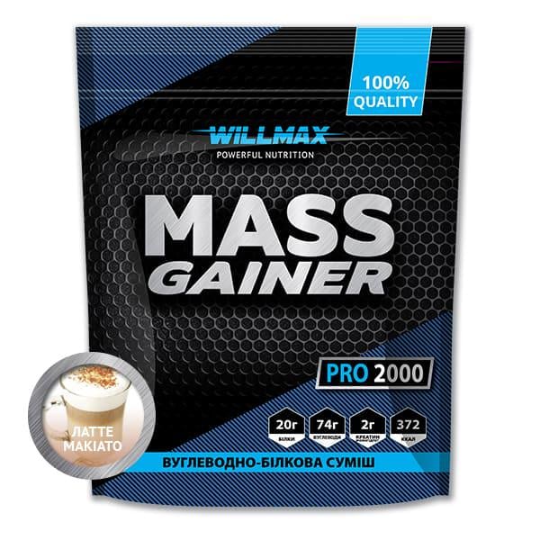 Гейнер для набору ваги високовуглеводний Willmax Mass Gainer 2 кг Латте Макіато (6120)