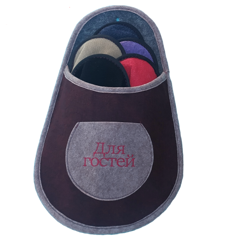 Набор гостевых тапочек 5в1