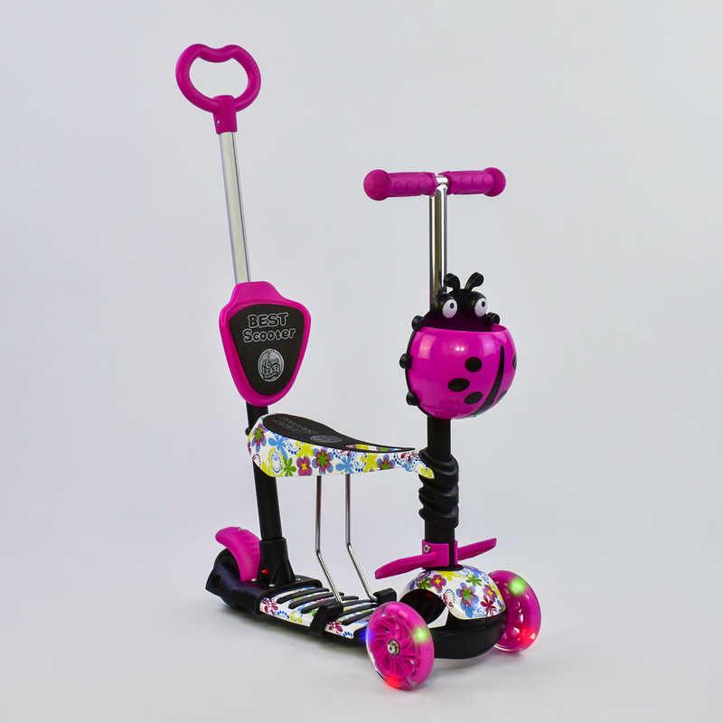 Самокат Best Scooter 5в1 Абстракция PU колеса Pink/Black (74069) - фото 1