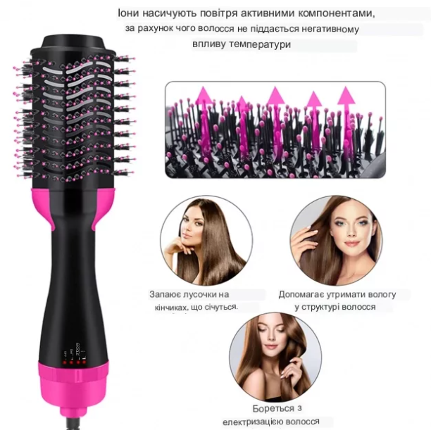 Фен щітка One Step Hair Dryer & Styler (5795) - фото 10